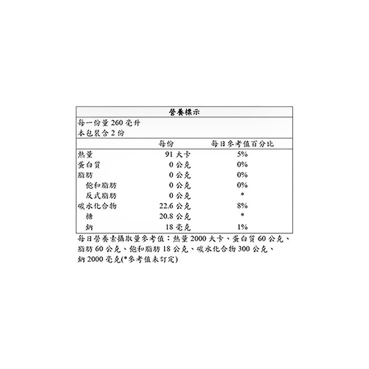 百家珍蘋果醋 520毫升 X 12入