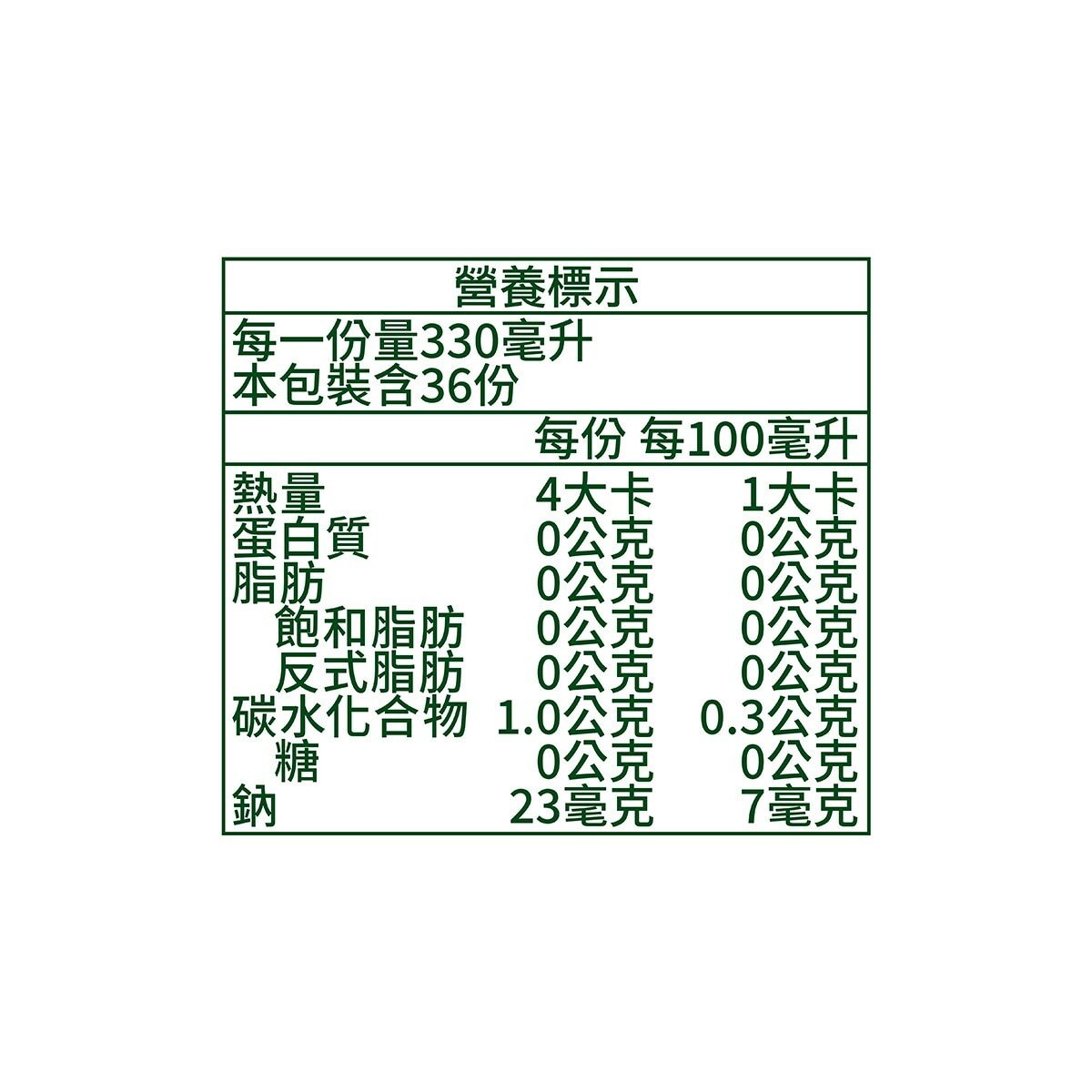 朝日 十六茶零咖啡因複方茶 990毫升 X 12入 朝日 十六茶零咖啡因複方茶 990毫升 X 12入