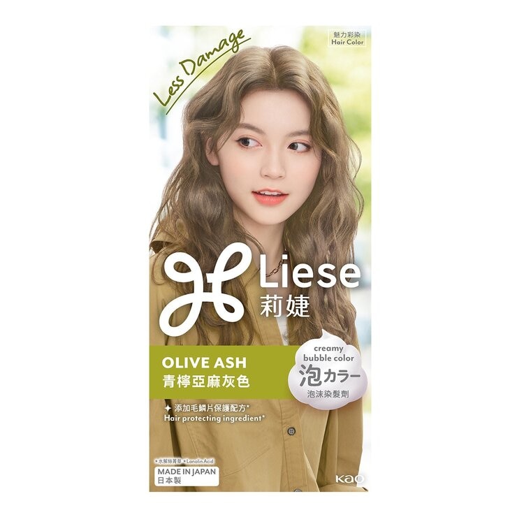 莉婕 泡沫染髮劑 青檸亞麻灰色 3入