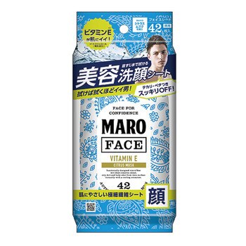 Maro 復古潮紋濕紙巾-柑橘麝香 126 入 Maro 復古潮紋濕紙巾-柑橘麝香 126 入