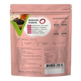 米森 無加糖分離大豆蛋白飲 紅茶 1250公克