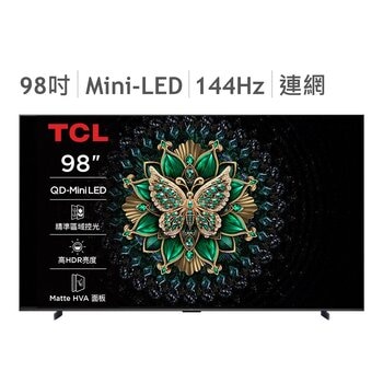 TCL 98吋 4K Mini LED Google TV 量子智能液晶顯示器 不含視訊盒 98C6K