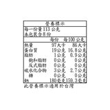 科克蘭 冷凍生干貝 907公克 科克蘭 冷凍生干貝 907公克