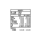 味滋康 果香柚子醋醬汁 1公升