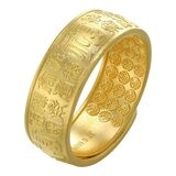24K黃金戒指 百福 173厘