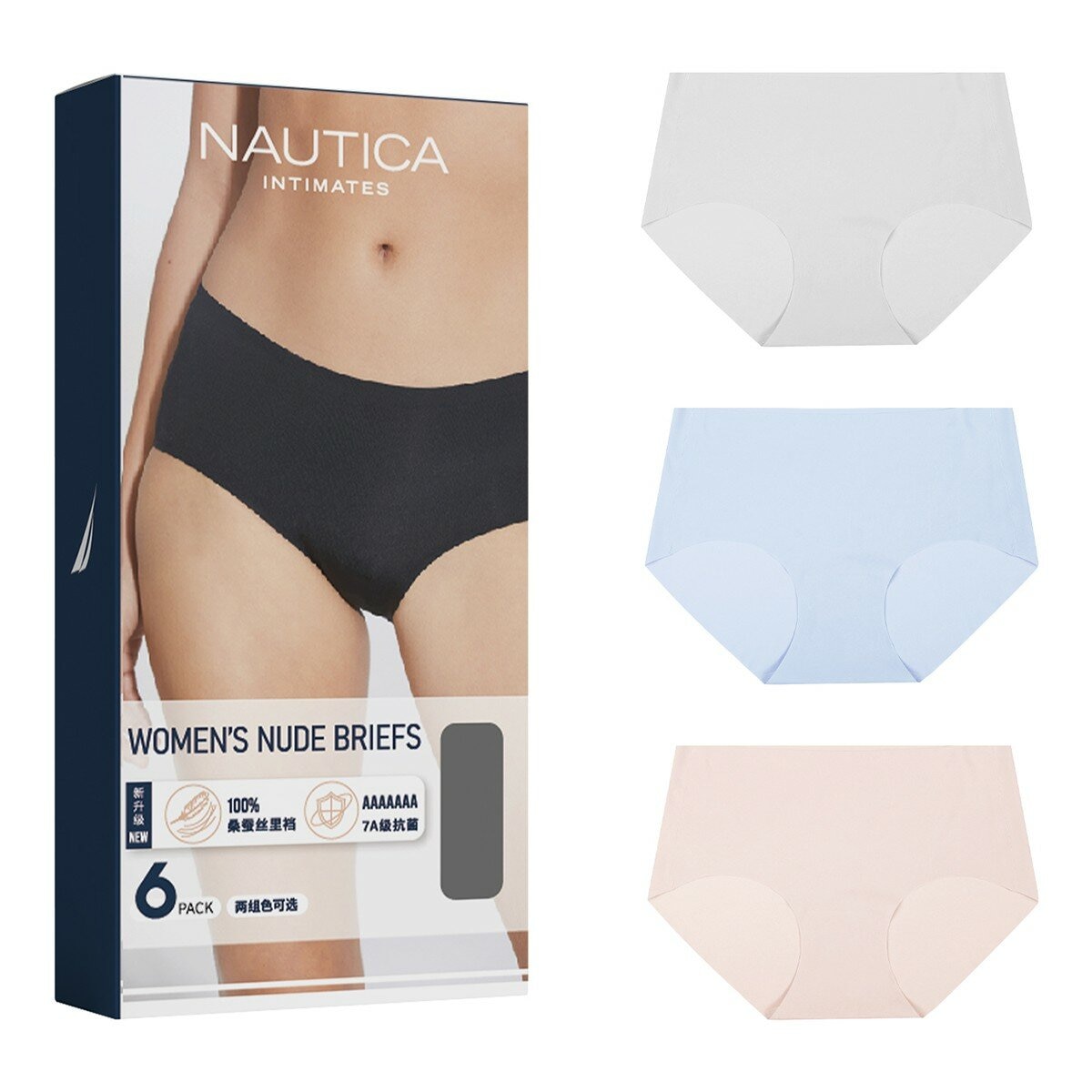 Pakaian Dalam Wanita Nautica 6-in-1 Biru Muda + Abu-abu + Merah Muda M