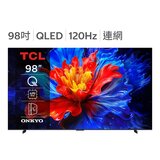 TCL 98吋 4K QLED Google TV 量子智能液晶顯示器 不含視訊盒 98P8K