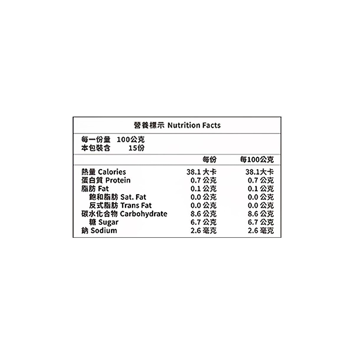 亞細亞田園 冷凍智利草莓 1.5公斤