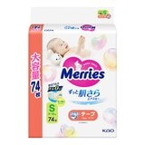 妙而舒 金緻柔點紙尿褲 S號 148片