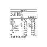 Kirkland Signature 科克蘭 冷壓初榨橄欖油 2公升