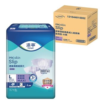 添寧 透氣棉柔紙尿片 夜用型 L號 54片