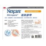 3M Nexcare 通氣膠帶 (未滅菌) 12入