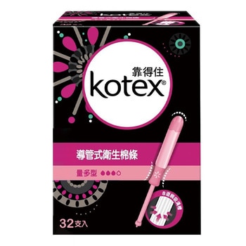Kotex 靠得住導管式衛生棉條 量多型 32入