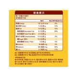 KLIM 克寧紐西蘭全脂奶粉 2.5公斤