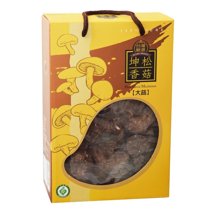 履歷認證大菇