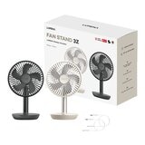 LUMENA FAN STAND 3Z 桌上型擺頭隨行風扇 2件組 米白 + 黑色