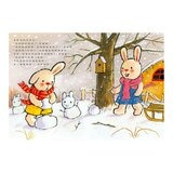 奇奇兔成長繪本 5-8(共４冊) 我學會等待＋我學會說再見＋我會表達愛＋我要當哥哥了