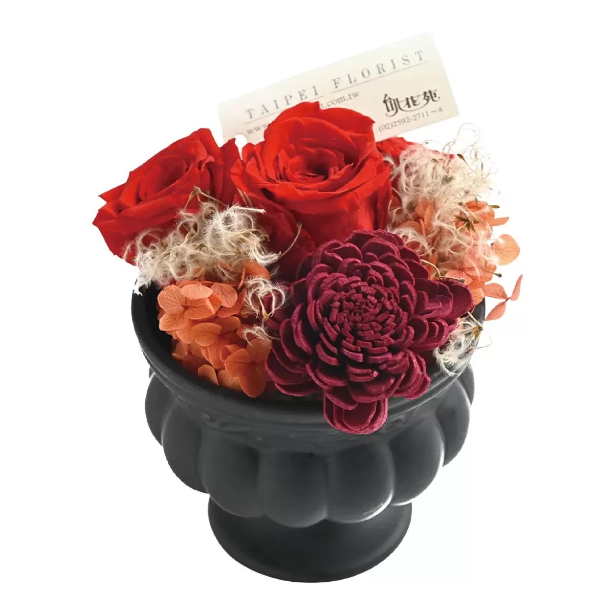 台北花苑 心動時刻 經典紅永生花 商品圖 1