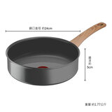 Tefal 法國特福 綠生活系列 陶瓷不沾深煎鍋 24公分含蓋