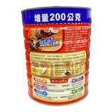 阿華田 營養巧克力麥芽飲品經典組 1350公克 X 2入