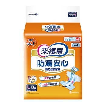 來復易 黏貼紙尿褲L號 13片6入/組 來復易 黏貼紙尿褲L號 13片6入/組