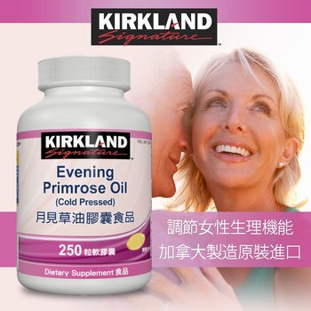 Kirkland Signature 科克蘭 月見草油膠囊食品 250粒 Kirkland Signature 科克蘭 月見草油膠囊食品 250粒