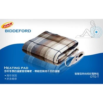Biddeford 智慧型安全蓋式電熱毯 127x157 公分 Biddeford 智慧型安全蓋式電熱毯 127x157 公分