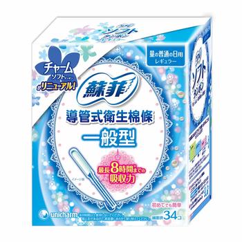 蘇菲 導管式衛生棉條一般型 34入/組 蘇菲 導管式衛生棉條一般型 34入/組