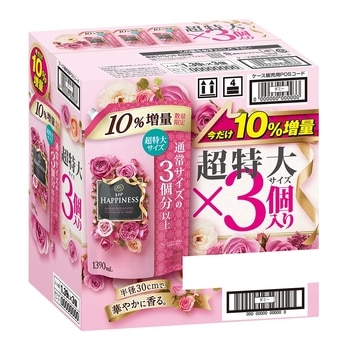 Lenor 衣物柔軟精-玫瑰花香 1.39公升 X 3袋 Lenor 衣物柔軟精-玫瑰花香 1.39公升 X 3袋