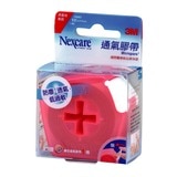 3M Nexcare 通氣膠帶(未滅菌)附膠台組 8入 (膚色 X 2個 + 白色 X 6個)