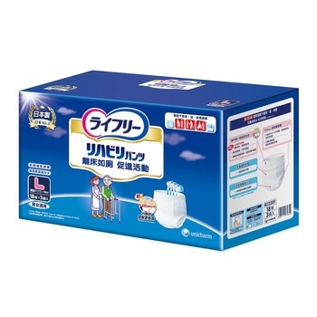 來復易 復建褲內褲型成人紙尿褲 L號 18片 3入/組 來復易 復建褲內褲型成人紙尿褲 L號 18片 3入/組