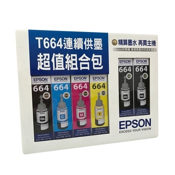 EPSON T664 墨水超值組(黑 x 3 & 彩色組 x 1) EPSON T664 墨水超值組(黑 x 3 & 彩色組 x 1)