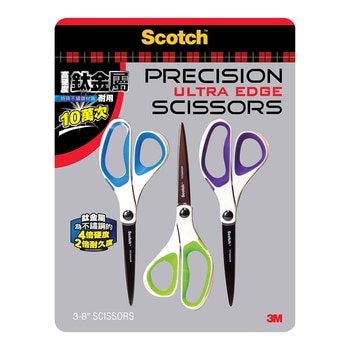 3M Scotch 8吋 事務剪刀 3入 3M Scotch 8吋 事務剪刀 3入