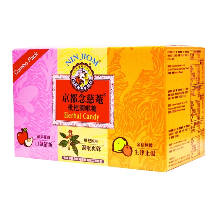 NIN JIOM Herbal Candy Combo-Pack 480 g