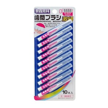 奈森克林 I 型牙間刷 X 120入 (10支 X 12入) 奈森克林 I 型牙間刷 X 120入 (10支 X 12入)