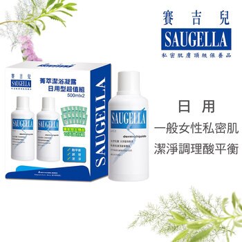 賽吉兒菁萃潔浴凝露日用型超值組 1096毫升 (500毫升 X 2瓶+8毫升加強型隨身包 X 12包) 賽吉兒菁萃潔浴凝露日用型超值組 1096毫升 (500毫升 X 2瓶+8毫升加強型隨身包 X 12包)