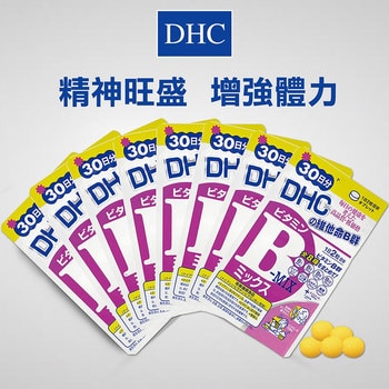 DHC 維他命 B 群 480 粒 (60 粒 X 8 包) DHC 維他命 B 群 480 粒 (60 粒 X 8 包)