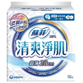 蘇菲 清爽淨肌超薄夜用衛生棉 28公分10片 24包入 蘇菲 清爽淨肌超薄夜用衛生棉 28公分10片 24包入