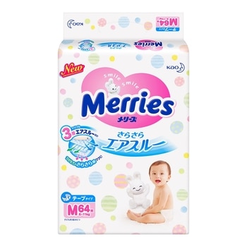 妙而舒金緻柔點透氣紙尿布 M 號 256 片 - 日本版 妙而舒金緻柔點透氣紙尿布 M 號 256 片 - 日本版