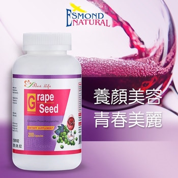 ESMOND NATURAL 複方葡萄籽膠囊 200 粒 ESMOND NATURAL 複方葡萄籽膠囊 200 粒