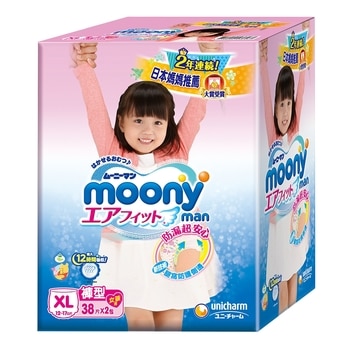 Moony 日本頂級版尿布褲型 - 女孩用 XL - 76片 (38片 2包)/組 Moony 日本頂級版尿布褲型 - 女孩用 XL - 76片 (38片 2包)/組
