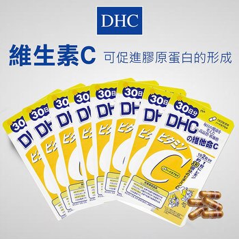 DHC 維他命 C 480 粒 (60 粒 X 8 包) DHC 維他命 C 480 粒 (60 粒 X 8 包)