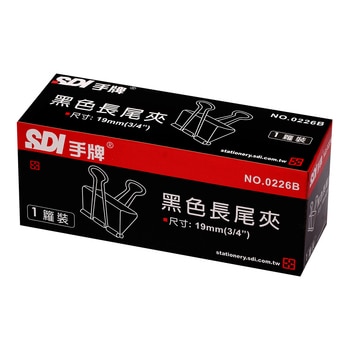 手牌黑色長尾夾19mm x 144入 手牌黑色長尾夾19mm x 144入