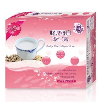 名廚美饌 膠原蛋白薏仁露 30公克 X 30入 名廚美饌 膠原蛋白薏仁露 30公克 X 30入