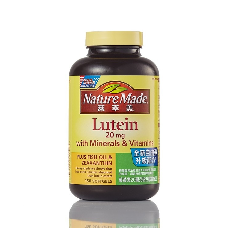 Lutein Nature Made Costco Lutein Nature Made Costco