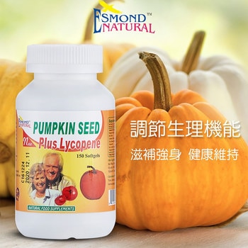 ESMOND NATURAL 新攝漏健南瓜籽蕃茄軟膠囊 300粒(150 粒 X 2 瓶) ESMOND NATURAL 新攝漏健南瓜籽蕃茄軟膠囊 300粒(150 粒 X 2 瓶)