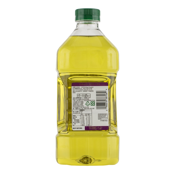 科克蘭 葡萄籽油 2公升