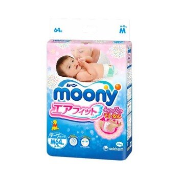 Moony 日本頂級版紙尿褲 M - 256片 Moony 日本頂級版紙尿褲 M - 256片