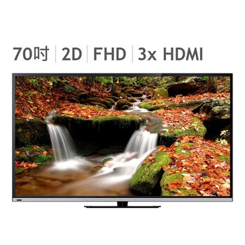 InFocus 70" 連網液晶顯示器含視訊盒XT-70CM802 InFocus 70" 連網液晶顯示器含視訊盒XT-70CM802