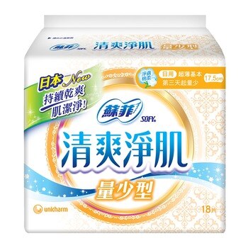 蘇菲 清爽淨肌量少型 17.5公分18片 48包入 蘇菲 清爽淨肌量少型 17.5公分18片 48包入